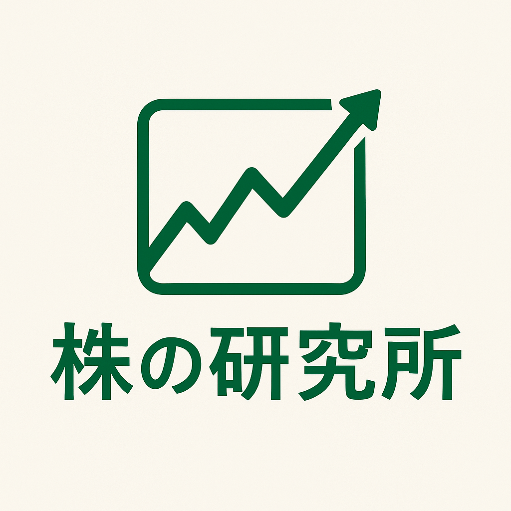 株の研究所
